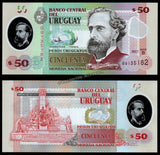 Uruguay 50 Pesos - 2022 Series B, Polymer UNC Bank Note N#238829