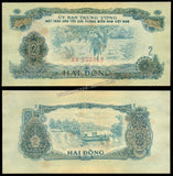 South Vietnam 2 Đồng - 1968 P#R5 Unissued AUNC Bank Note N#239873
