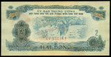 South Vietnam 2 Đồng - 1968 P#R5 Unissued AUNC Bank Note N#239873