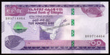 Ethiopia 200 Birr - 2012 UNC Banknote N#268238
