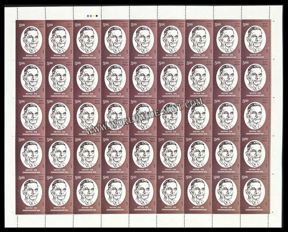2024 INDIA Sarangadhar Das Full Sheet MNH