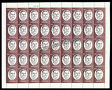 2024 INDIA Sarangadhar Das Full Sheet MNH