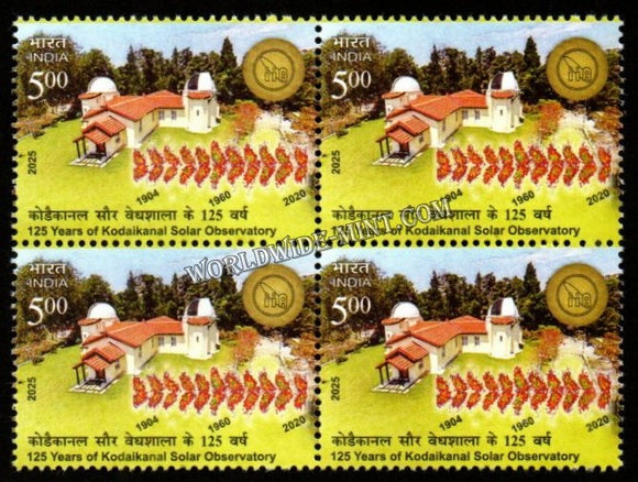2025 INDIA 125 Years of Kodaikanal Solar Observatory Block of 4 MNH