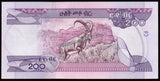 Ethiopia 200 Birr - 2012 UNC Banknote N#268238