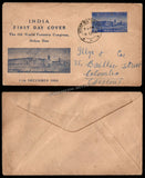 1954 INDIA 4th World Forestry Congress Private FDC TYpe II