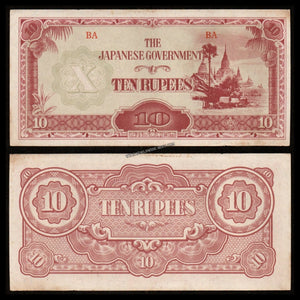 Burma (MYANMAR) WWII - JAPANESE OCCUPATION - 10 RUPEES 1942 - P#16b; Block letters: BA; No Watermark; silk threads; smooth paper; short line; BA 6.75 mm; 61-63 mm space between XF BANK NOTE #UCN241