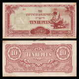 Burma (MYANMAR) WWII - JAPANESE OCCUPATION - 10 RUPEES 1942 - P#16b; Block letters: BA; No Watermark; silk threads; smooth paper; short line; BA 6.75 mm; 61-63 mm space between XF BANK NOTE #UCN241