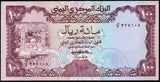 North Yemen 100 Rials - 1979 P#21 UNC Bank Note N#241974