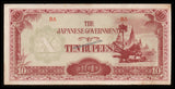 Burma (MYANMAR) WWII - JAPANESE OCCUPATION - 10 RUPEES 1942 - P#16b; Block letters: BA; No Watermark; silk threads; smooth paper; short line; BA 6.75 mm; 61-63 mm space between XF BANK NOTE #UCN241