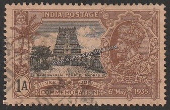 1935 BRITISH INDIA - 1a Black & Brown - King George V, Silver Jubilee - Rameswaram Temple, Madras Multi Star W/M Used Stamp S.G:242