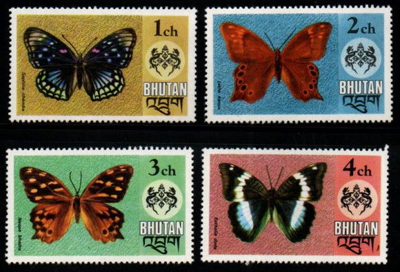 1975 Bhutan Butterfly 4v MNH #FT-243