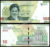 Iran 100000 Rials - 2023 UNC Banknote N#244728