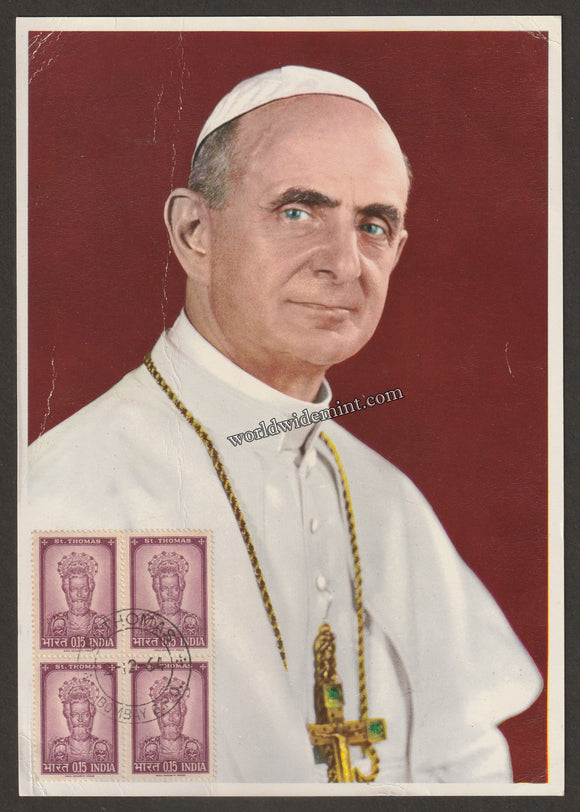 1964 St .Thomas Block of 4 Maxim card MC244 Worldwidemint