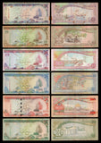MALDIVES 5, 10, 20, 50, 100, 500 Rufiyaa 2000 - 2006 set of 6 Used Bank Note - Rare #UCN245