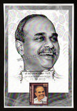 2010 Dr Y S Rajasekhara Reddy First Day Cancelled Private Picture Post card #MC245
