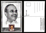 2010 Dr Y S Rajasekhara Reddy First Day Cancelled Private Picture Post card #MC245
