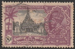1935 BRITISH INDIA - 8a Black &amp; Purple - King George V, Silver Jubilee - Pagoda in Mandalay, Burma Multi Star W/M Used Stamp S.G:246