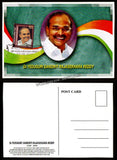 2010 Dr Y S Rajasekhara Reddy First Day Cancelled Private Picture Post card #MC246