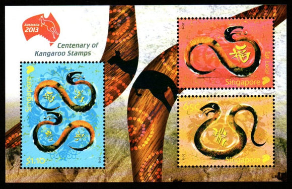 2013 Singapore Snakes MS Australia EXPO Issue #S-24