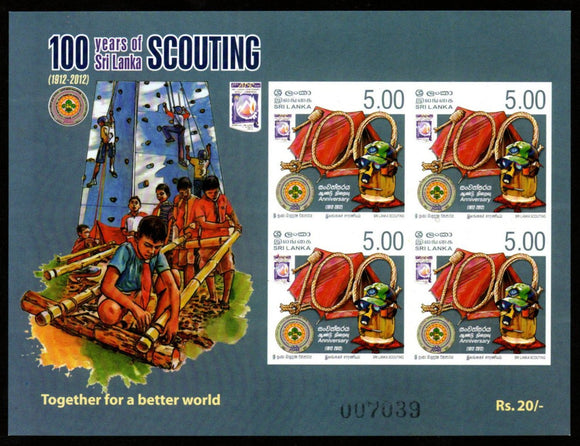 2012 Sri Lanka 100 Years of Scouting 1912-2012 Imperf MS #M-24