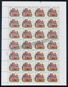 2020 India Terracotta Temples - Shyam Rai Temple, Bishnupur Full Sheet of 28 Stamps