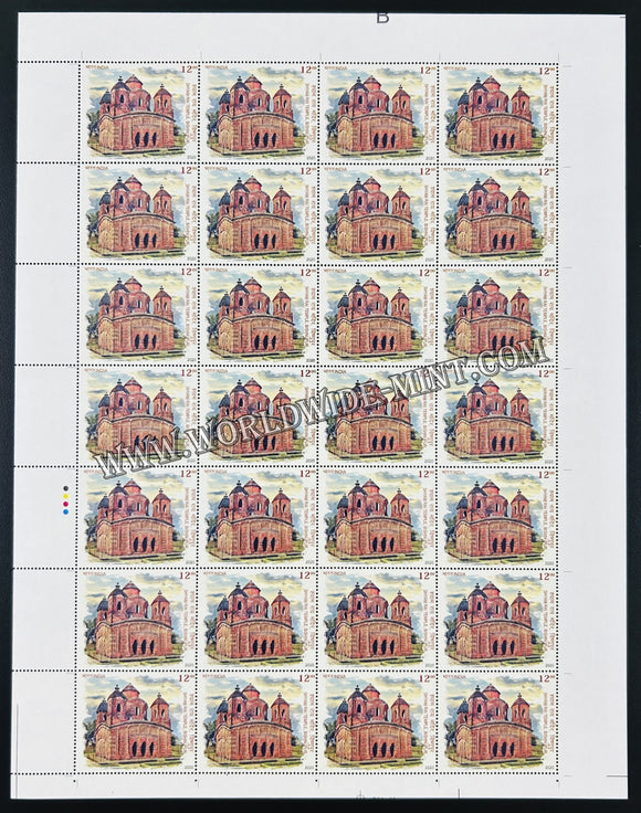 2020 India Terracotta Temples - Shyam Rai Temple, Bishnupur Full Sheet of 28 Stamps