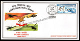 2011 INDIA ARMY AVIATION CORPS SILVER JUBILEE APS COVER (25.11.2011)