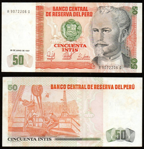 PERU 50 INTIS 1987 UNC CURRENCY NOTE XF+ Currency Note #UCN25