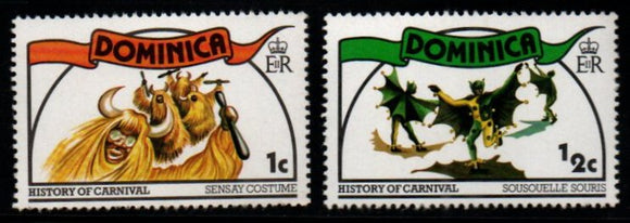 1978 Dominica History of Carnival 2v MNH #FT-250