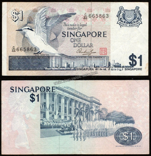 SINGAPORE 1 Dollar 1976 XF BANK NOTE #UCN251