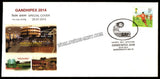 2014 GANDHIPEX Sports Authority Of India with Brochure Special Cover (25.07.2014) #SC-253