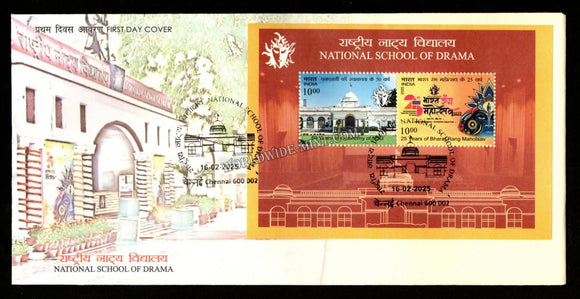 2025 INDIA National School of Drama Miniature Sheet FDC