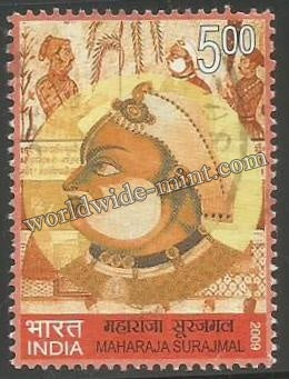 2009 Maharaja Surajmal Used Stamp