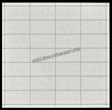 2010 India Reserve Bank of India Platinum Jubilee Full Sheet of 28 Stamps