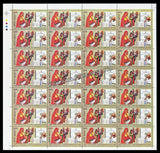 2010 India Election Commission of India Full Sheet of 28 Stamps