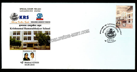2018 SANGAMPEX KRS Krishnamal Ramasubbaiyer School God Lakshmi Cancellation Special Cover (04.09.2018) #SC-256