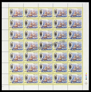 2010 India 16 Punjab (2nd Patiala) Regiment Full Sheet of 35 Stamps