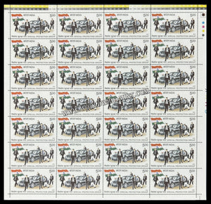 2010 India Special Protection Group Full Sheet of 28 Stamps