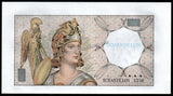 France 100 Francs - 1985-1995 UNC Test Note N#258549 #CN1395