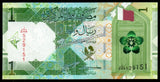 Qatar 1 Riyal - 2025 UNC Bank Note N#258988