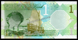 Qatar 1 Riyal - 2025 UNC Bank Note N#258988