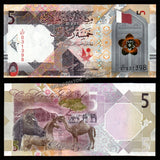 Qatar 5 Riyals - 2022 UNC Currency Note N#258989