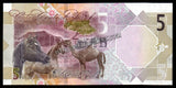 Qatar 5 Riyals - 2022 UNC Currency Note N#258989