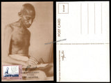 2005 Dandi March - Set of 4 Gandhi Maxim card #MC258