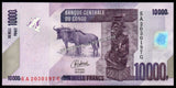 Congo 10000 Francs - 2022 UNC Banknote N#259308