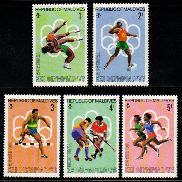 1976 Republic of Maldives XXI Olympiad 5v MNH Judo, Short Put, High Jump, Hockey, Running #FT-259