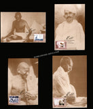 2005 75 Years of Gandhi Dandi March - Set of 4 Private Picture Post Card #MC259