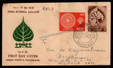 1956 INDIA 2500th Buddha Jayanti - 2v Registered Commercial FDC from Madras to Mettur Dam