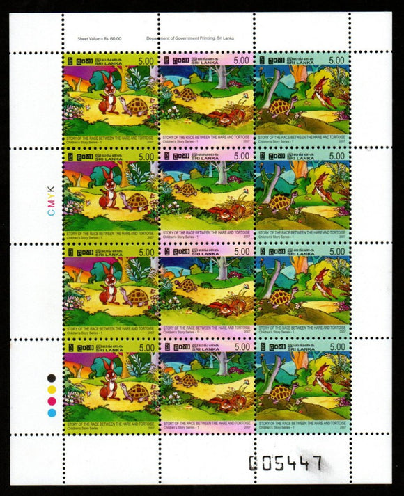 2007 Sri Lanka Children's Story of Race Between Hare and Tortoise MS #M-25