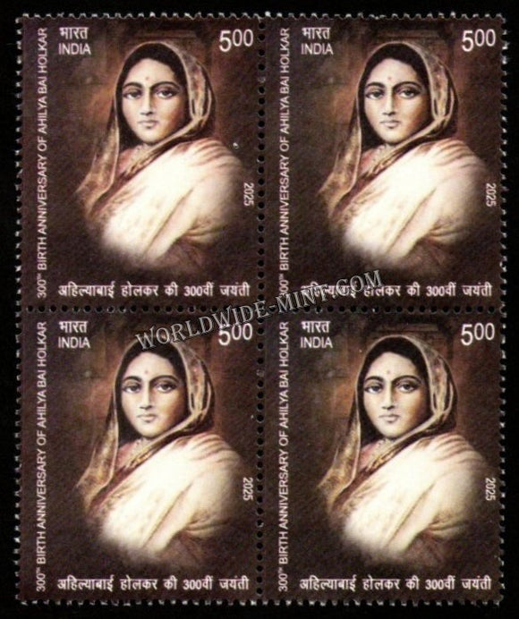 2025 INDIA 300th Birth Anniversary of Ahilya Bai Holkar Block of 4 MNH
